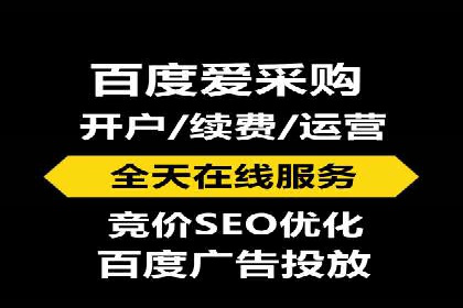 信息流广告创意策划与执行案例